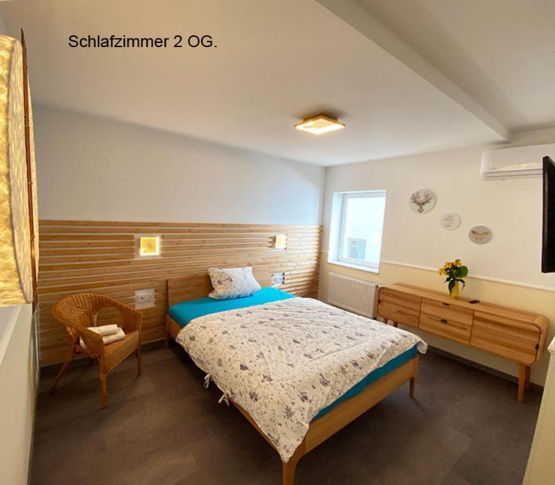 Ferienhaus Berlin Berlim